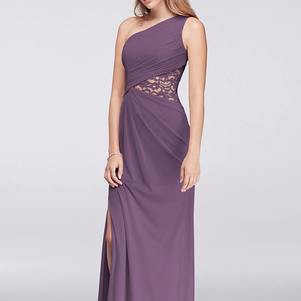 David’s Bridal dress